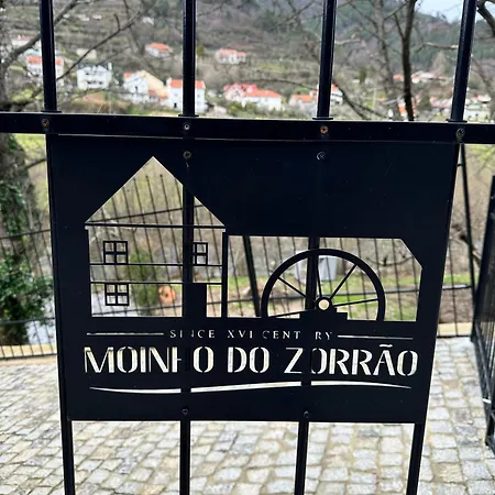 Moinho Do Zorrao - Casa Do Moleiro Manteigas
